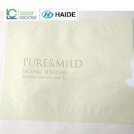 フェイシャルマスクパック