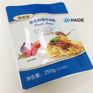 レトルト食品加工